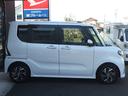 遠方のお客様もご安心ください!車両品質評価書、画像送信、電話説明で詳細確認可能。多数の販売実績あり。ユーザーレビューもご確認ください。全国陸送50%OFFでお届け!