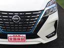 ｅ－パワー　ハイウェイスターＶ　純正１０型ナビ／フルセグ／アラウンドビューモニター／フリップダウンモニター／Ｂｌｕｅｔｏｏｔｈ／ＣＤ・ＤＶＤ／ワンオーナー／両側パワスラ／プロパイロット／ＢＳＭ／ＥＴＣ／ドラレコ／禁煙車／ＬＥＤライト（22枚目）