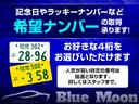ハイブリッドＺ　モデリスタエアロ／純正１８ＡＷ／８型ＤＳＰオーディオ／フルセグ／バックカメラ／パノラミックビューモニター／ブラインドスポットモニター／シートヒーター／パワーシート／ＬＥＤライト／ワンオーナー／禁煙車（53枚目）