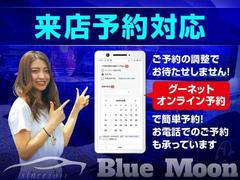 ●未使用車＆中古車は３．９％低金利ローンがご利用いただけます。他社６．９％と比べると最大５３万円もお得に！新車は初回商談時限定で１．９％特別低金利ローンがご利用いただけます。 2