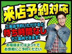 ●登録済未使用車＆中古車は３．９％低金利ローンがご利用いただけます。他社金利６．９％と比べると最大５３万円もお得に！新車は初回商談時限定で１．９％特別低金利ローンがご利用いただけます。 2