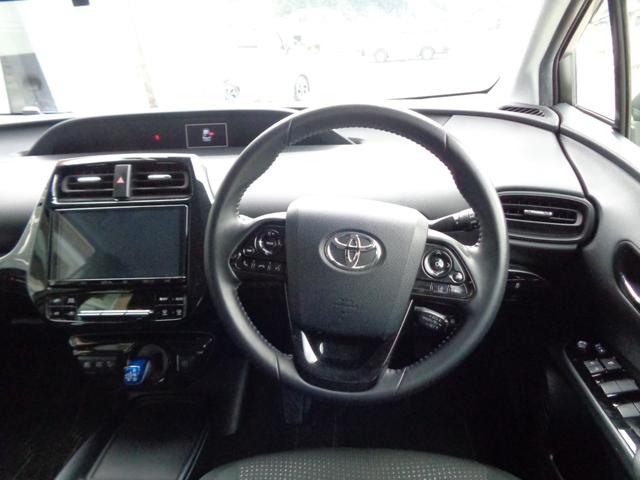 プリウス （3枚目）