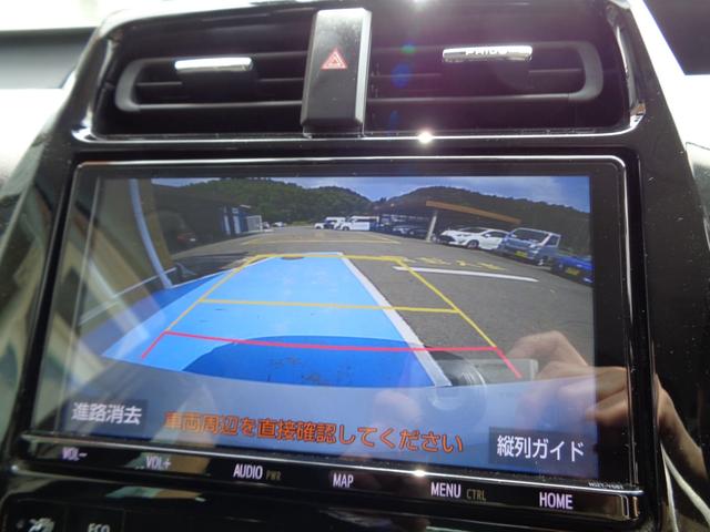 プリウス （9枚目）