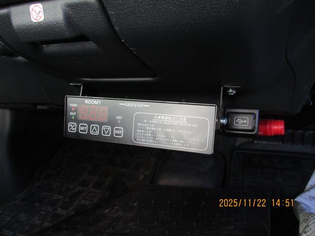 タウンエースバン DX 中温冷凍-5℃2コンプレッサー、冷凍機新品(13枚目)