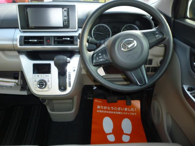 DAIHATSU CAST STYLE G LIMITED SA III