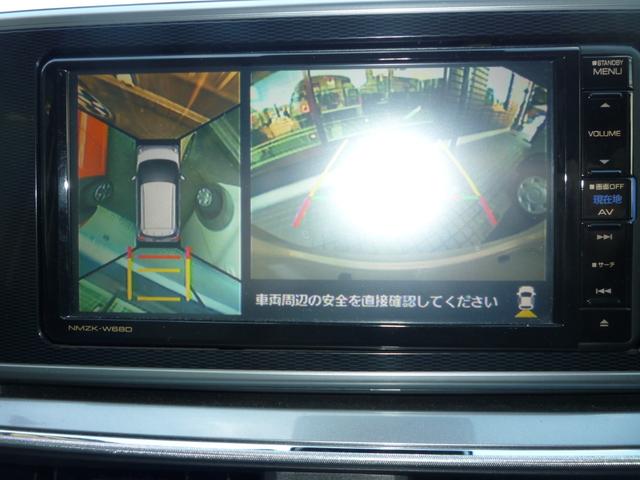 DAIHATSU CAST STYLE G LIMITED SA III