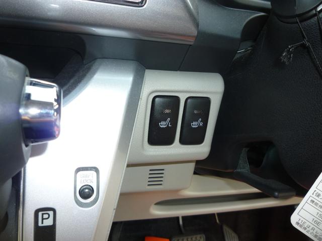 DAIHATSU CAST STYLE G LIMITED SA III