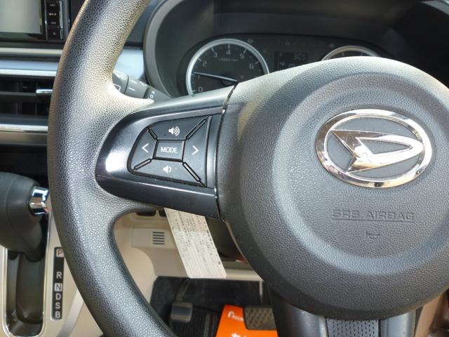DAIHATSU CAST STYLE G LIMITED SA III