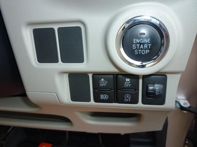 DAIHATSU CAST STYLE G LIMITED SA III