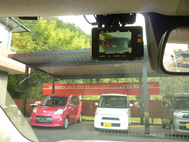 DAIHATSU CAST STYLE G LIMITED SA III