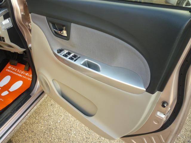 DAIHATSU CAST STYLE G LIMITED SA III