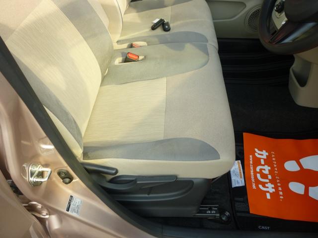 DAIHATSU CAST STYLE G LIMITED SA III