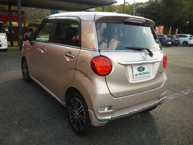 DAIHATSU CAST STYLE G LIMITED SA III