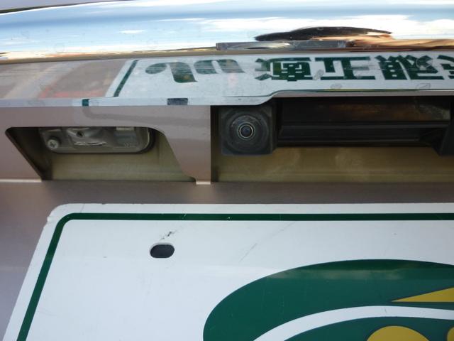 DAIHATSU CAST STYLE G LIMITED SA III