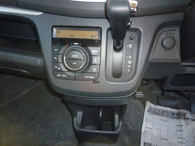 ワゴンRスティングレー X オートライト HID スマートキー アイドリングストップ ベンチシート CVT 盗難防止システム ABS CD ミュージックプレイヤー接続可 アルミホイール 衝突安全ボディ エアコン(3枚目)