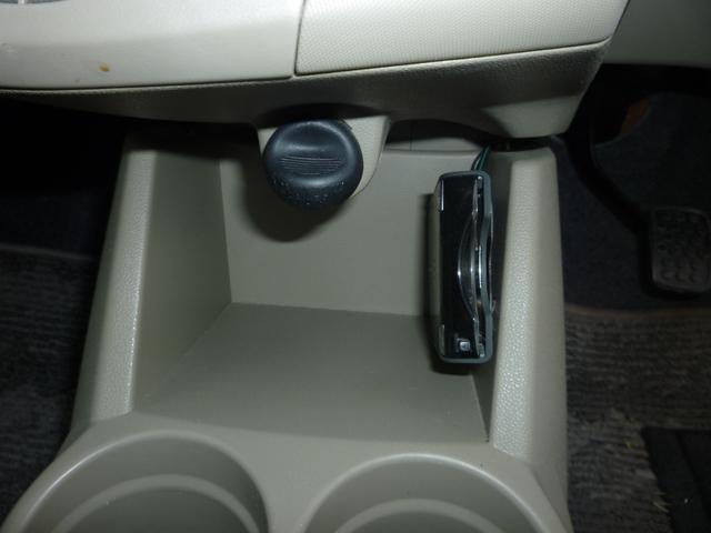 ミラ Ｘスペシャル　ＥＴＣ　キーレスエントリー　ＭＴ　盗難防止システム　ＡＢＳ　ＣＤ　ミュージックプレイヤー接続可　衝突安全ボディ　エアコン　パワーステアリング　パワーウィンドウ（4枚目）