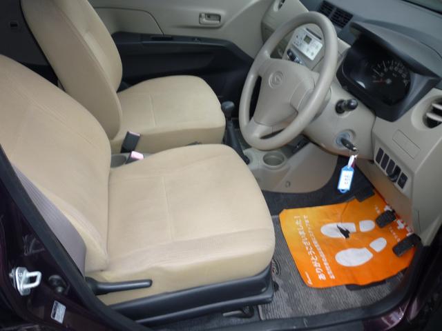 ミラ Ｘスペシャル　ＥＴＣ　キーレスエントリー　ＭＴ　盗難防止システム　ＡＢＳ　ＣＤ　ミュージックプレイヤー接続可　衝突安全ボディ　エアコン　パワーステアリング　パワーウィンドウ（6枚目）