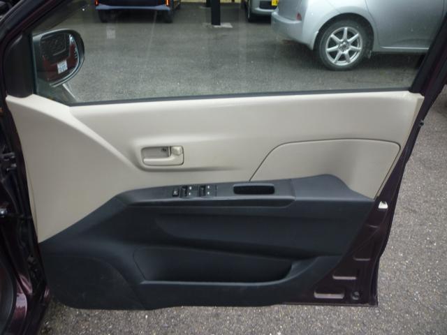 ミラ Ｘスペシャル　ＥＴＣ　キーレスエントリー　ＭＴ　盗難防止システム　ＡＢＳ　ＣＤ　ミュージックプレイヤー接続可　衝突安全ボディ　エアコン　パワーステアリング　パワーウィンドウ（10枚目）