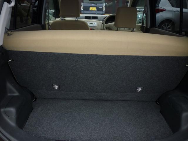 ミラ Ｘスペシャル　ＥＴＣ　キーレスエントリー　ＭＴ　盗難防止システム　ＡＢＳ　ＣＤ　ミュージックプレイヤー接続可　衝突安全ボディ　エアコン　パワーステアリング　パワーウィンドウ（15枚目）