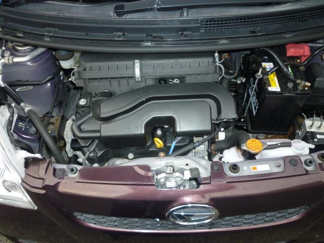 ミラ Ｘスペシャル　ＥＴＣ　キーレスエントリー　ＭＴ　盗難防止システム　ＡＢＳ　ＣＤ　ミュージックプレイヤー接続可　衝突安全ボディ　エアコン　パワーステアリング　パワーウィンドウ（16枚目）