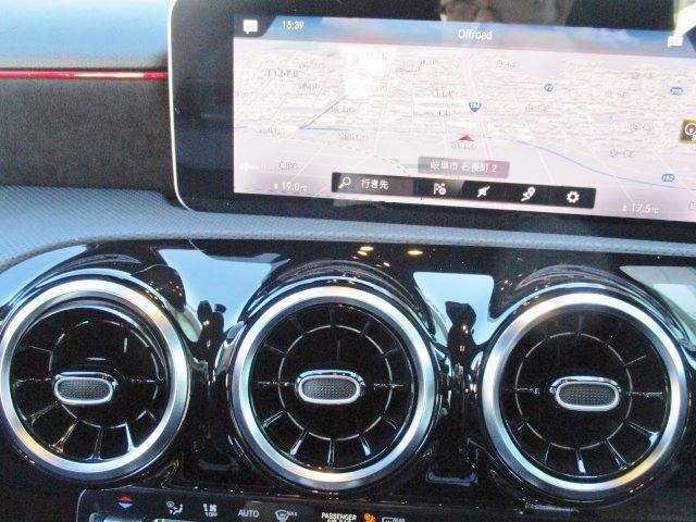Aクラス A180 スタイル AMGライン レーダーセーフティP ナビゲーションP バックカメラ Bluetooth LEDヘッド スマートキー レーダークルーズ 半革シート シートヒーター 横滑り防止装置 ドラレコ オートAC 純正18アルミ(11枚目)