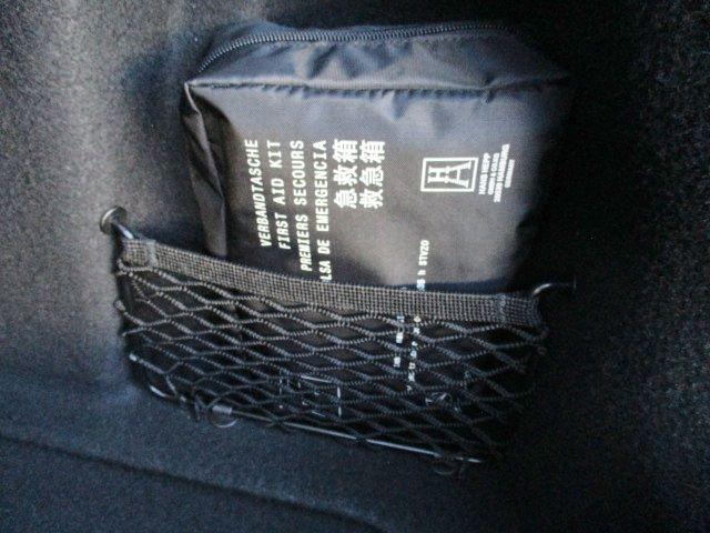 Aクラス A180 スタイル AMGライン レーダーセーフティP ナビゲーションP バックカメラ Bluetooth LEDヘッド スマートキー レーダークルーズ 半革シート シートヒーター 横滑り防止装置 ドラレコ オートAC 純正18アルミ(24枚目)