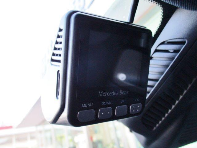 Aクラス A180 スタイル AMGライン レーダーセーフティP ナビゲーションP バックカメラ Bluetooth LEDヘッド スマートキー レーダークルーズ 半革シート シートヒーター 横滑り防止装置 ドラレコ オートAC 純正18アルミ(39枚目)