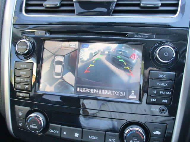 ティアナ ＸＬ　ナビＡＶＭパッケージ　衝突被害軽減ブレーキ　純正ナビ　Ｂｌｕｅｔｏｏｔｈ　ＨＩＤヘッド　スマートキー　アラウンドビューモニター　パワーシート　助手席パワーオットマン　クルコン　横滑り防止装置　オートＡＣ　純正１６アルミ（11枚目）