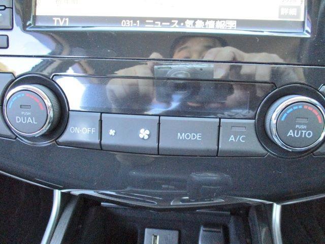 ティアナ ＸＬ　ナビＡＶＭパッケージ　衝突被害軽減ブレーキ　純正ナビ　Ｂｌｕｅｔｏｏｔｈ　ＨＩＤヘッド　スマートキー　アラウンドビューモニター　パワーシート　助手席パワーオットマン　クルコン　横滑り防止装置　オートＡＣ　純正１６アルミ（12枚目）