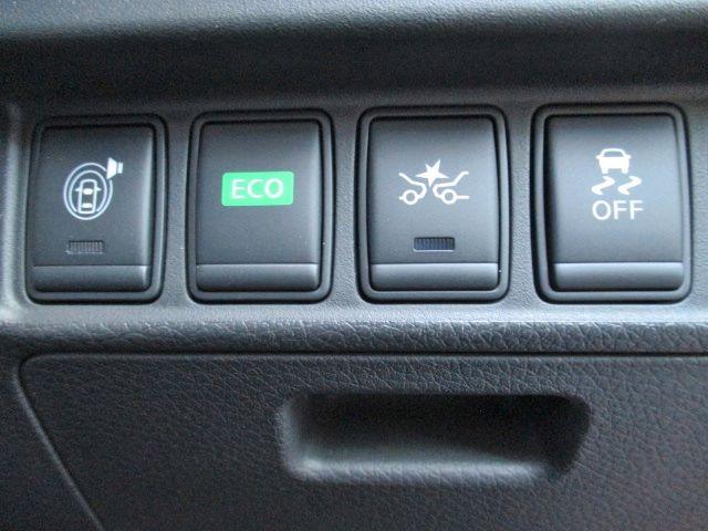 ティアナ ＸＬ　ナビＡＶＭパッケージ　衝突被害軽減ブレーキ　純正ナビ　Ｂｌｕｅｔｏｏｔｈ　ＨＩＤヘッド　スマートキー　アラウンドビューモニター　パワーシート　助手席パワーオットマン　クルコン　横滑り防止装置　オートＡＣ　純正１６アルミ（32枚目）