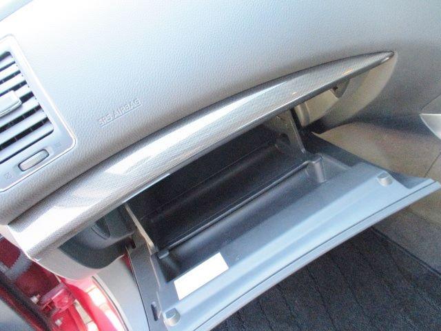 ティアナ ＸＬ　ナビＡＶＭパッケージ　衝突被害軽減ブレーキ　純正ナビ　Ｂｌｕｅｔｏｏｔｈ　ＨＩＤヘッド　スマートキー　アラウンドビューモニター　パワーシート　助手席パワーオットマン　クルコン　横滑り防止装置　オートＡＣ　純正１６アルミ（37枚目）