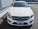 ＣＬＡクラス シューティングブレーク ＣＬＡ１８０　シューティングブレーク　スポーツ　ＡＭＧライン　衝突被害軽減　ナビ　バックカメラ　ＨＩＤ　スマートキー　パワーシート　シートヒーター　パワーバックドア　レーダークルーズ　横滑り防止　パドルシフト　ドラレコ　オートＡＣ　純正１８アルミ（3枚目）