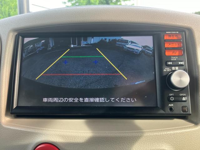キューブ １５Ｘ　Ｖセレクション　ナビＴＶ　バックカメラ　Ｂｌｕｅｔｏｏｔｈ　ＣＤ再生　フォグランプ　ＥＴＣ　スマートキー　プッシュスタート　オートライト　フルセグＴＶ　ＡＢＳ　Ｗエアバッグ　アルミ　電動格納ミラー（49枚目）