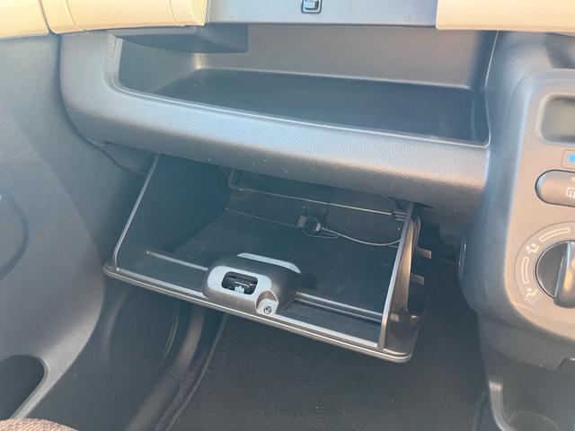 モコ S ナビTV バックカメラ CD再生 前後ドラレコ スマートキー プッシュスタート ベンチシート 電動格納ミラー Wエアバッグ アイドリングストップ(44枚目)