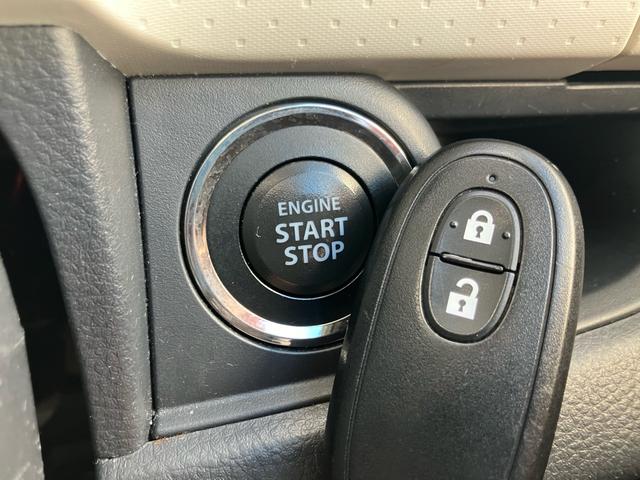 モコ S ナビTV バックカメラ CD再生 前後ドラレコ スマートキー プッシュスタート ベンチシート 電動格納ミラー Wエアバッグ アイドリングストップ(47枚目)