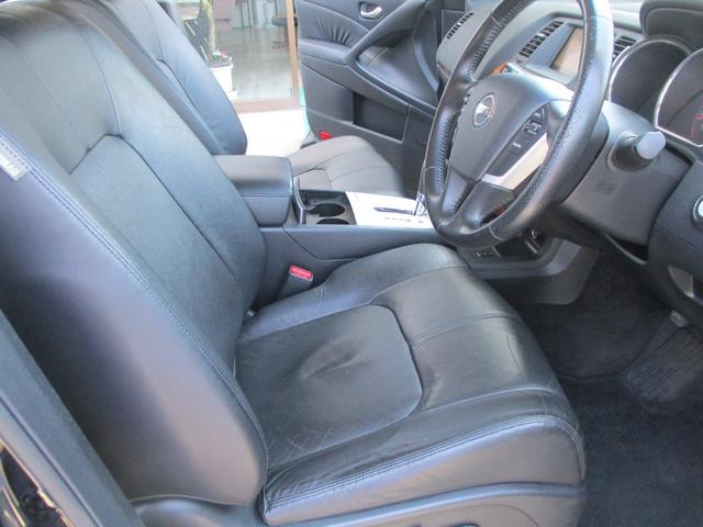 250XV 車高調 22アルミ サンルーフ HDDナビ&TV&バックモニタ&サイドカメラ 革シート(27枚目)