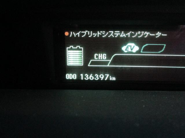 プリウス （12枚目）