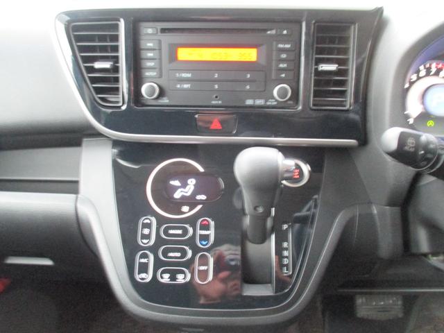 デイズルークス ハイウェイスター　Ｘ（12枚目）