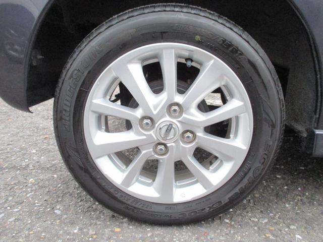 デイズルークス ハイウェイスター　Ｘ（15枚目）