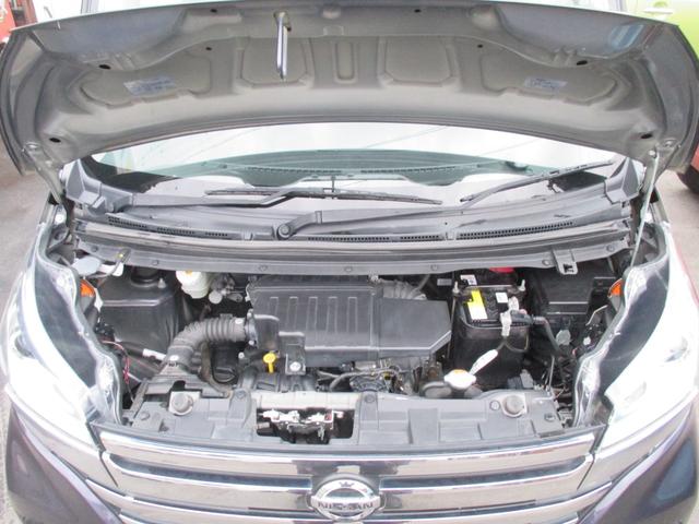 デイズルークス ハイウェイスター　Ｘ（17枚目）