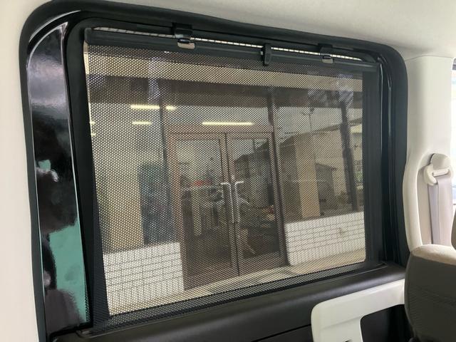 N-BOX L 両側スライド片側電動ドア バックカメラ 衝突軽減ブレーキ ETC LEDヘッドライト レーンキープアシスト オートクルーズコントロール オートハイビーム(21枚目)