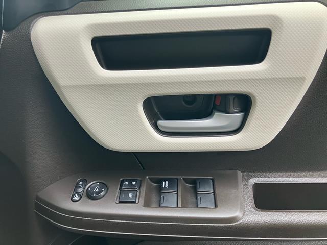 N-BOX L 両側スライド片側電動ドア バックカメラ 衝突軽減ブレーキ ETC LEDヘッドライト レーンキープアシスト オートクルーズコントロール オートハイビーム(23枚目)