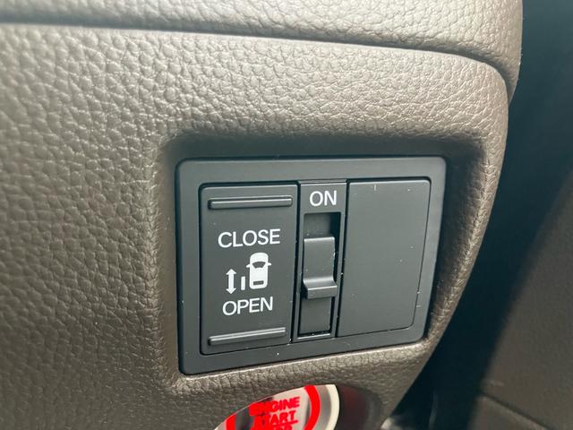 N-BOX L 両側スライド片側電動ドア バックカメラ 衝突軽減ブレーキ ETC LEDヘッドライト レーンキープアシスト オートクルーズコントロール オートハイビーム(24枚目)