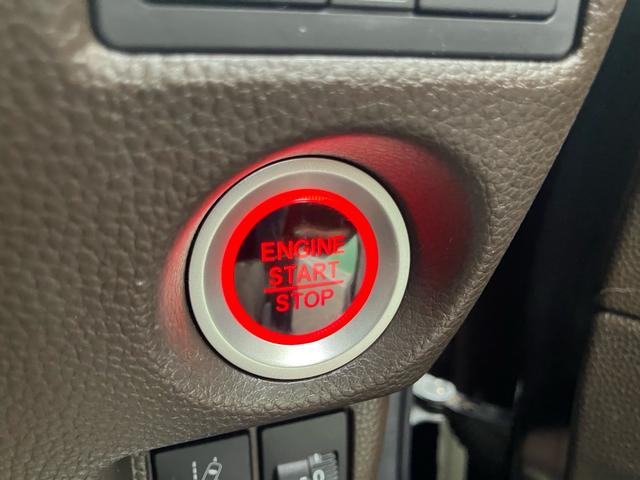 N-BOX L 両側スライド片側電動ドア バックカメラ 衝突軽減ブレーキ ETC LEDヘッドライト レーンキープアシスト オートクルーズコントロール オートハイビーム(25枚目)