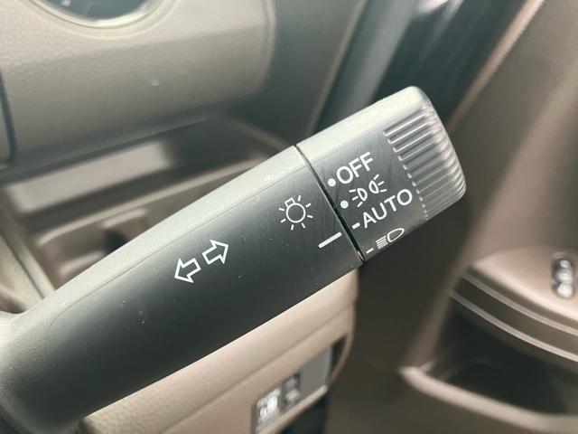 N-BOX L 両側スライド片側電動ドア バックカメラ 衝突軽減ブレーキ ETC LEDヘッドライト レーンキープアシスト オートクルーズコントロール オートハイビーム(27枚目)