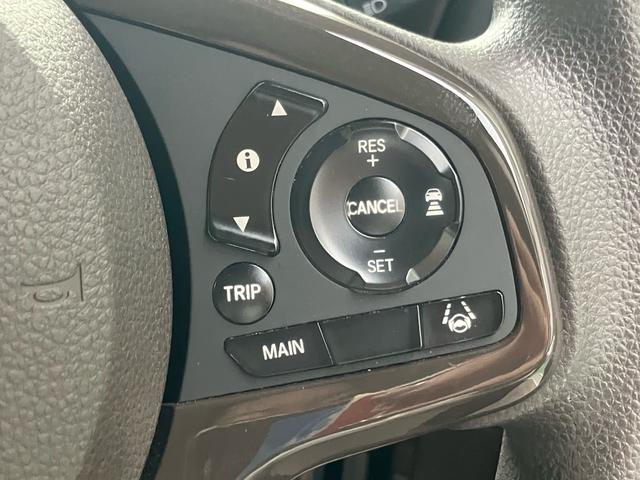 N-BOX L 両側スライド片側電動ドア バックカメラ 衝突軽減ブレーキ ETC LEDヘッドライト レーンキープアシスト オートクルーズコントロール オートハイビーム(28枚目)