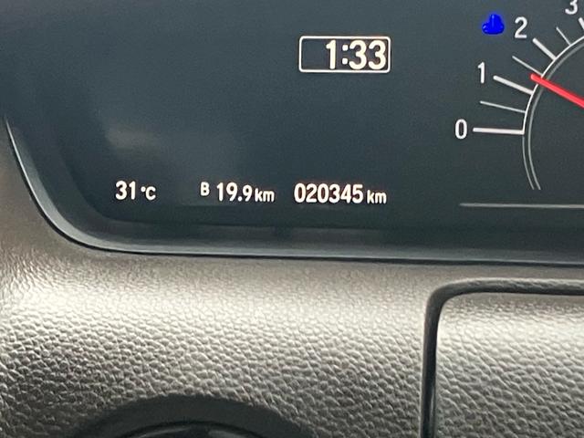 N-BOX L 両側スライド片側電動ドア バックカメラ 衝突軽減ブレーキ ETC LEDヘッドライト レーンキープアシスト オートクルーズコントロール オートハイビーム(30枚目)