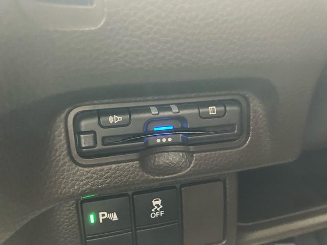 N-BOX L 両側スライド片側電動ドア バックカメラ 衝突軽減ブレーキ ETC LEDヘッドライト レーンキープアシスト オートクルーズコントロール オートハイビーム(31枚目)