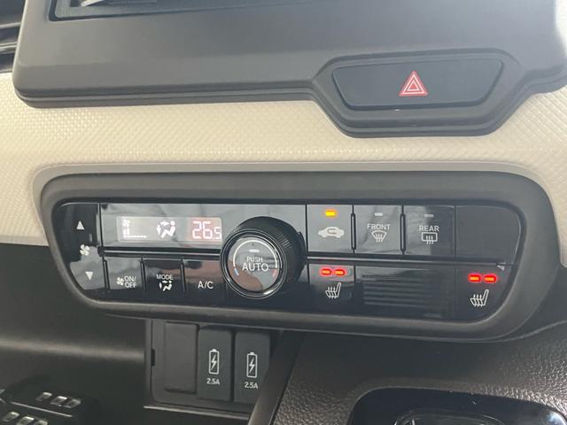 N-BOX L 両側スライド片側電動ドア バックカメラ 衝突軽減ブレーキ ETC LEDヘッドライト レーンキープアシスト オートクルーズコントロール オートハイビーム(34枚目)