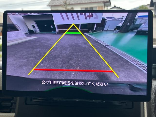 N-BOX L 両側スライド片側電動ドア バックカメラ 衝突軽減ブレーキ ETC LEDヘッドライト レーンキープアシスト オートクルーズコントロール オートハイビーム(35枚目)